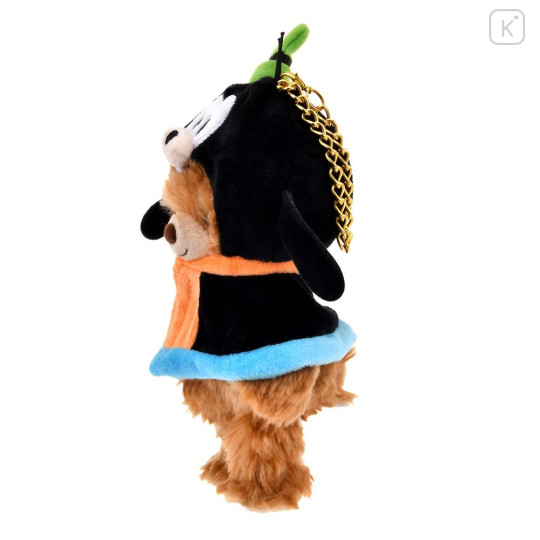 Japan Disney Store Dress-up Clothes Keychain Costume - Goofy : Urupocha-chan & UniBearsity Friends - 2