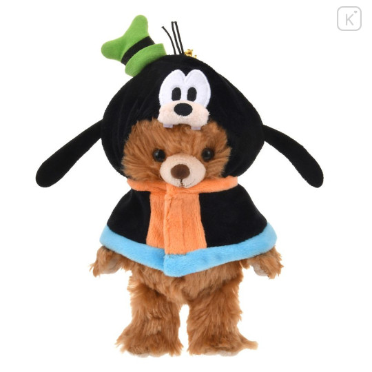 Japan Disney Store Dress-up Clothes Keychain Costume - Goofy : Urupocha-chan & UniBearsity Friends - 4