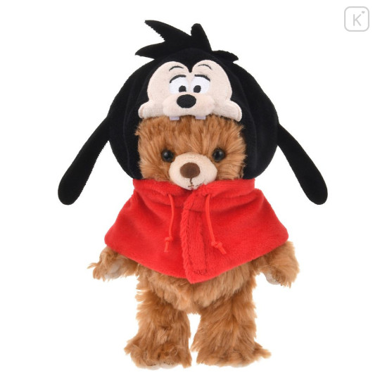 Japan Disney Dress-up Clothes Keychain Costume - Goofy's Son Max : Urupocha-chan & UniBearsity Friends - 4