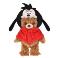 Japan Disney Dress-up Clothes Keychain Costume - Goofy's Son Max : Urupocha-chan & UniBearsity Friends - 4