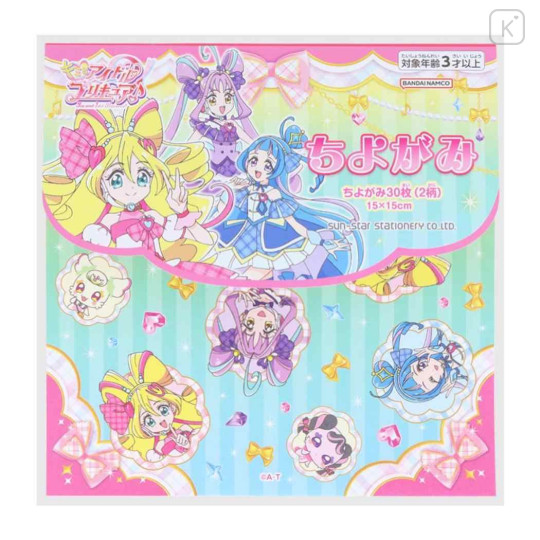 Japan Pretty Cure Origami Paper - Idol PreCure All Over Pattern - 1
