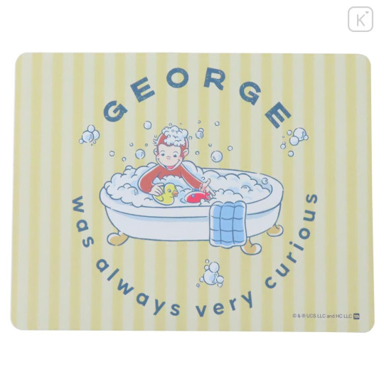 Japan Curious George Water Absorption Quick Dry Bath Floor Mat - Yellow - 1