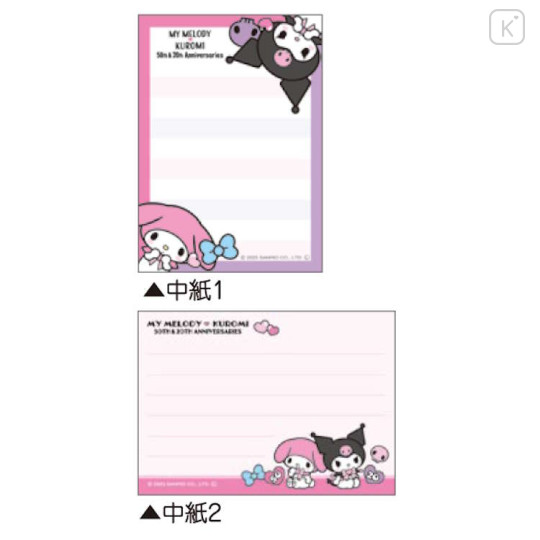 Japan Sanrio Mini Notepad - My Melody 50th & Kuromi 20th Anniversary Love - 2