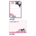 Japan Sanrio Mini Notepad - My Melody 50th & Kuromi 20th Anniversary Love - 2