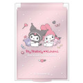Japan Sanrio Folding Mirror - My Melody 50th & Kuromi 20th Anniversary Party Pink - 1