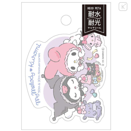 Japan Sanrio Vinyl Sticker - My Melody 50th & Kuromi 20th Anniversary Party Pink - 1
