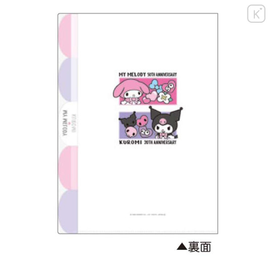 Japan Sanrio 5 Pockets A4 Clear File - My Melody 50th & Kuromi 20th Anniversary Love - 2