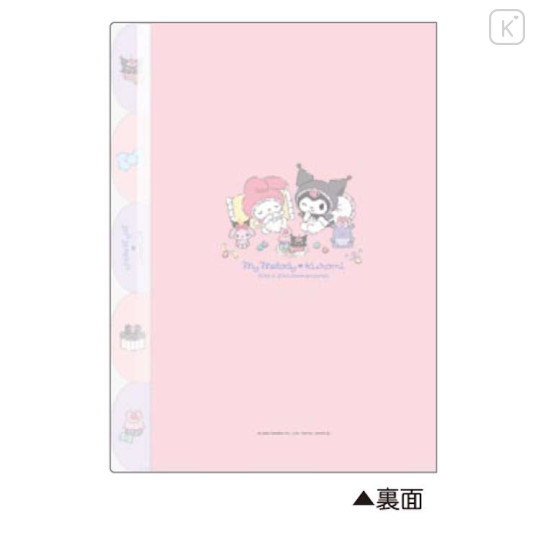 Japan Sanrio 5 Pockets A4 Clear File - My Melody 50th & Kuromi 20th Anniversary Party Pink - 2