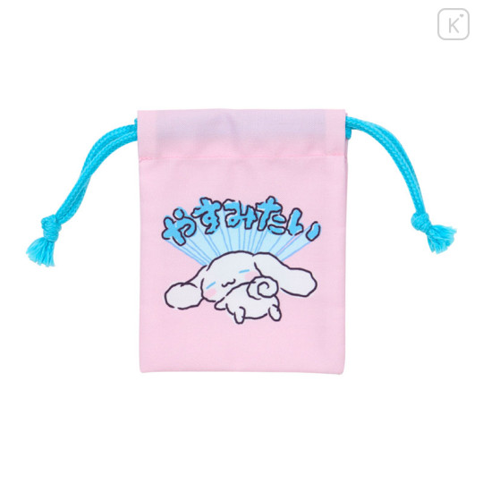 Japan Sanrio Mini Drawstring Bag - Cinnamoroll : Can't Do It - 1