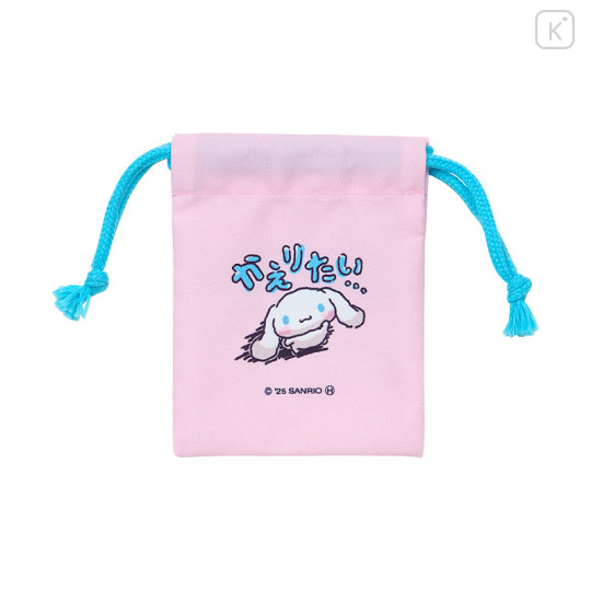 Japan Sanrio Mini Drawstring Bag - Cinnamoroll : Can't Do It - 2