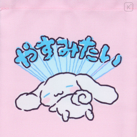 Japan Sanrio Mini Drawstring Bag - Cinnamoroll : Can't Do It - 3