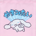 Japan Sanrio Mini Drawstring Bag - Cinnamoroll : Can't Do It - 3