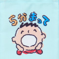 Japan Sanrio Mini Drawstring Bag - Minna No Tabo : Can't Do It - 3