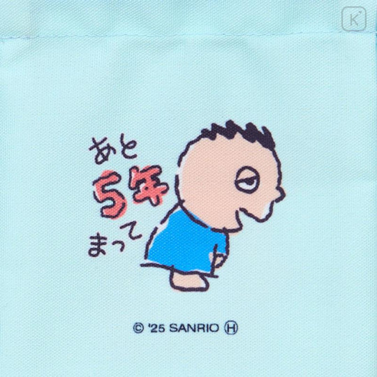 Japan Sanrio Mini Drawstring Bag - Minna No Tabo : Can't Do It - 4
