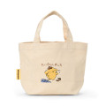Japan Sanrio Mini Tote Bag - Pompompurin : Can't Do It - 2
