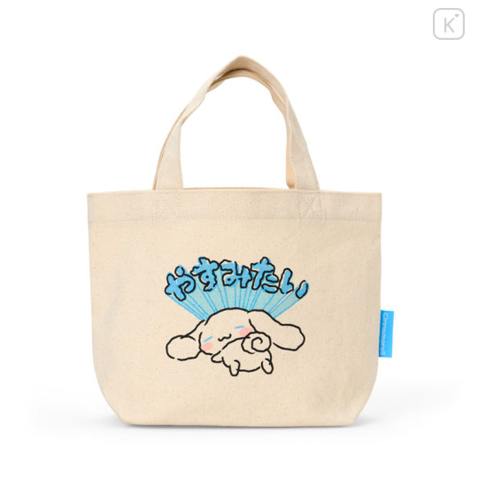 Japan Sanrio Mini Tote Bag - Cinnamoroll : Can't Do It - 1