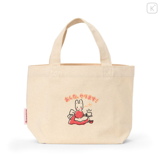 Japan Sanrio Mini Tote Bag - Marron Cream : Can't Do It - 2