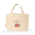 Japan Sanrio Mini Tote Bag - Marron Cream : Can't Do It - 2