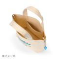Japan Sanrio Mini Tote Bag - Marron Cream : Can't Do It - 3