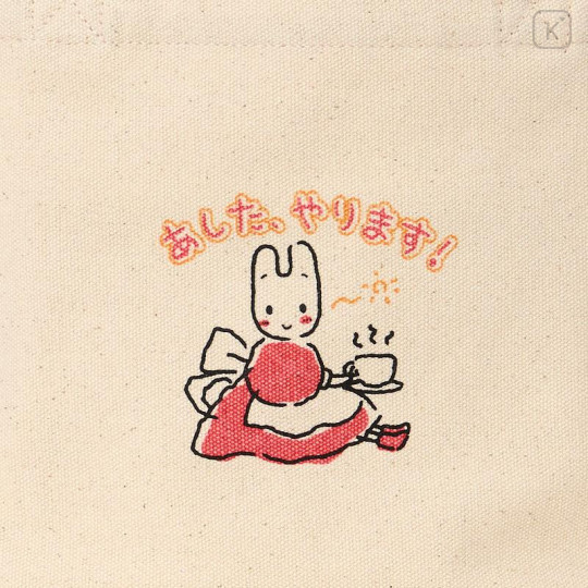 Japan Sanrio Mini Tote Bag - Marron Cream : Can't Do It - 5