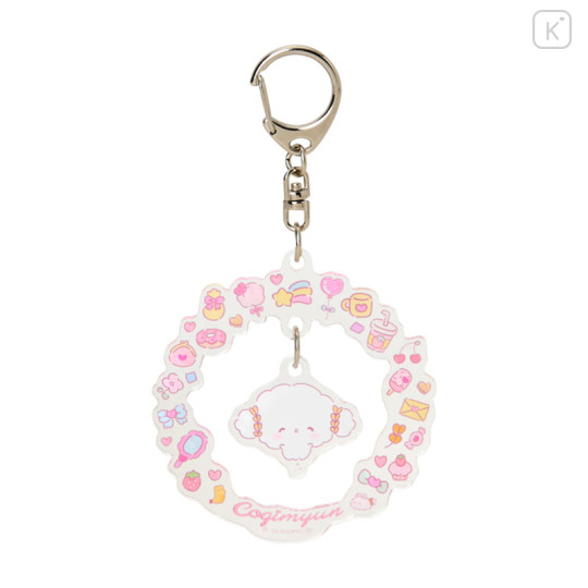 Japan Sanrio Swaying Keychain - Cogimyun : 10th Anniversary Smile - 1