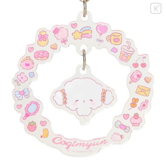 Japan Sanrio Swaying Keychain - Cogimyun : 10th Anniversary Smile - 2