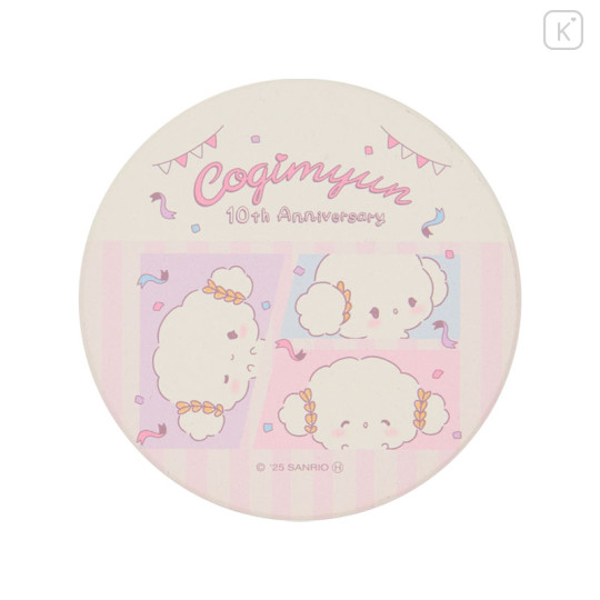 Japan Sanrio Water Absorbent Coaster - Cogimyun : 10th Anniversary - 1