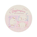 Japan Sanrio Water Absorbent Coaster - Cogimyun : 10th Anniversary - 1