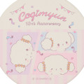 Japan Sanrio Water Absorbent Coaster - Cogimyun : 10th Anniversary - 3