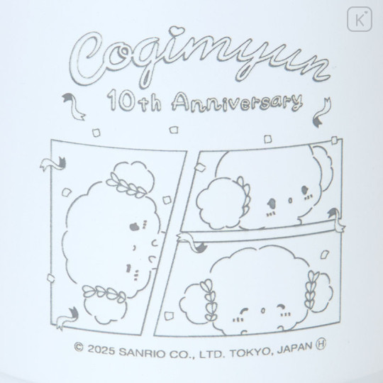 Japan Sanrio Stainless Steel Mug with Wooden Handle - Cogimyun : 10th Anniversary - 2
