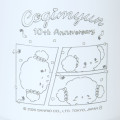 Japan Sanrio Stainless Steel Mug with Wooden Handle - Cogimyun : 10th Anniversary - 2
