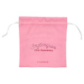 Japan Sanrio Drawstring Bag - Cogimyun : 10th Anniversary Adorable - 2