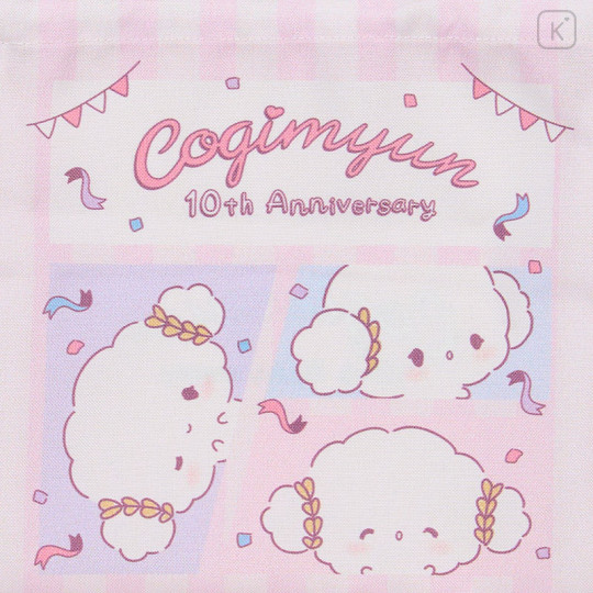 Japan Sanrio Drawstring Bag - Cogimyun : 10th Anniversary Adorable - 3