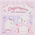 Japan Sanrio Drawstring Bag - Cogimyun : 10th Anniversary Adorable - 3