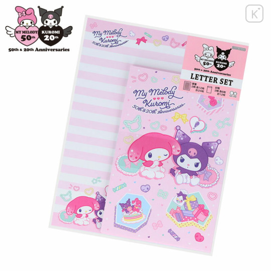 Japan Sanrio Letter Writing Set - My Melody 50th & Kuromi 20th Anniversary Party - 1