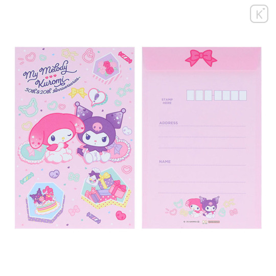 Japan Sanrio Letter Writing Set - My Melody 50th & Kuromi 20th Anniversary Party - 2