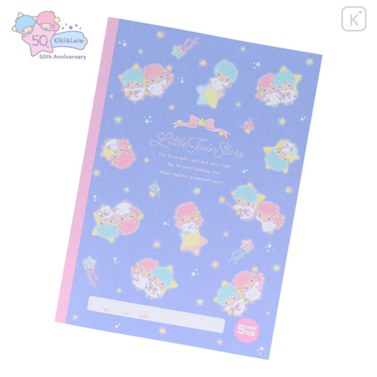 Japan Sanrio B5 Grid Notebook - Little Twin Stars : 50th Anniversary Starry Sky - 1