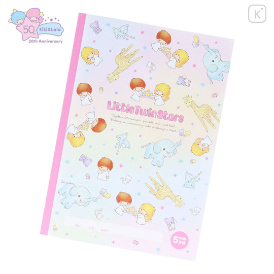 Japan Sanrio B5 Grid Notebook - Little Twin Stars : 50th Anniversary Afternoon Tea - 1