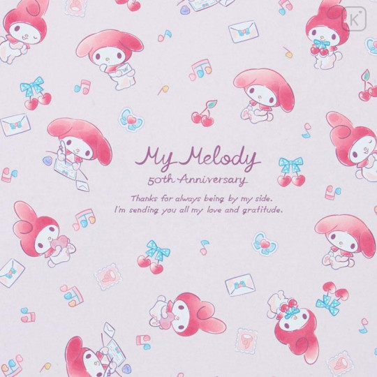 Japan Sanrio B5 Grid Notebook - My Melody : 50th Anniversary - 4