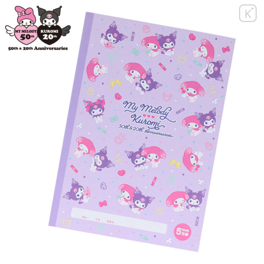 Japan Sanrio B5 Grid Notebook - My Melody 50th & Kuromi 20th Anniversary - 1