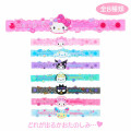 Japan Sanrio Original Secret Rubber Band - Academy Sparkle Festival Blind Box - 1