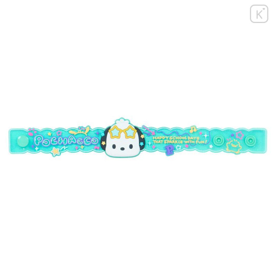 Japan Sanrio Original Secret Rubber Band - Academy Sparkle Festival Blind Box - 6