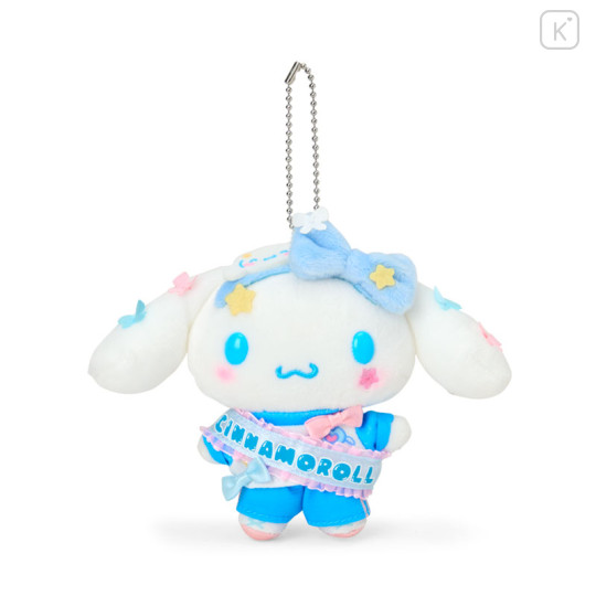 Japan Sanrio Original Mascot Holder - Cinnamoroll : Academy Sparkle Festival - 1