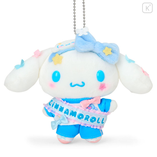 Japan Sanrio Original Mascot Holder - Cinnamoroll : Academy Sparkle Festival - 2