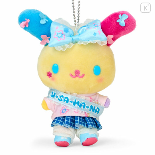 Japan Sanrio Original Mascot Holder - Usahana : Academy Sparkle Festival - 2