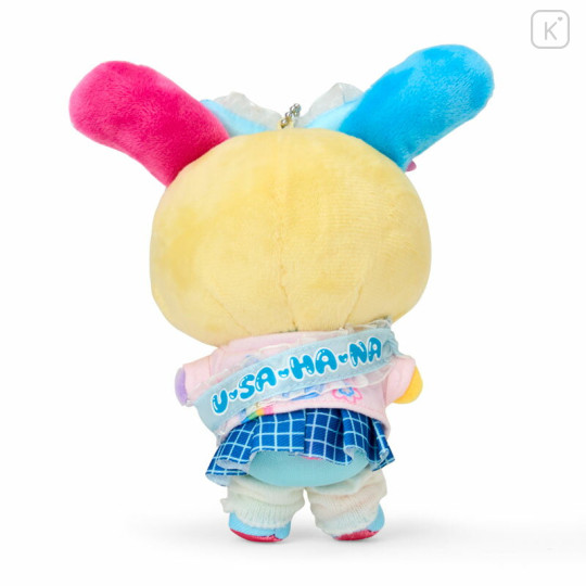 Japan Sanrio Original Mascot Holder - Usahana : Academy Sparkle Festival - 3