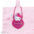 Japan Sanrio Original Custom Name Board Charm - My Melody : Academy Sparkle Festival - 5