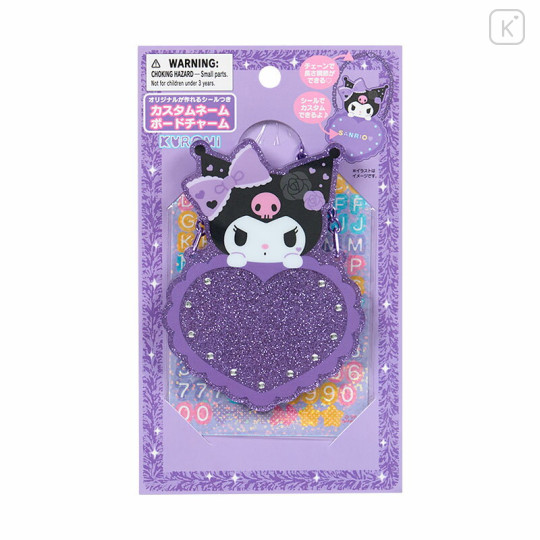 Japan Sanrio Original Custom Name Board Charm - Kuromi : Academy Sparkle Festival - 1