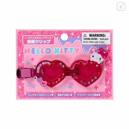 Japan Sanrio Original Bangs Clip - Hello Kitty : Academy Sparkle Festival - 1