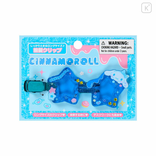 Japan Sanrio Original Bangs Clip - Cinnamoroll : Academy Sparkle Festival - 1